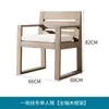 Mesa y Silla de Exterior Nórdicas para Ocio en Patio Combinación Teca Villa Jardín Madera Maciza Madera Anticorrosiva Mesa de Exterior Impermeable Protector Solar
