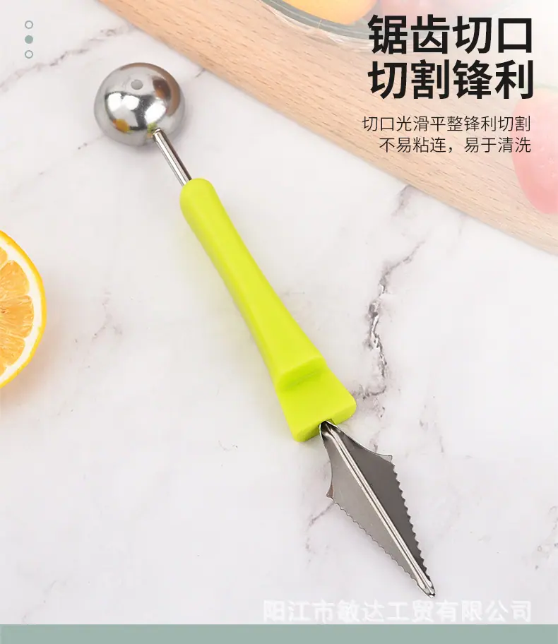水果模具三件套_06.jpg