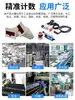 Temporizador Industrial 220V 24V Contador de Tempo de Ligamento para Bomba d'Água e Motor com Alta Luminosidade