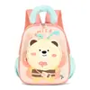 Nueva Mochila Escolar de Dibujos Animados para Jardín de Infancia 2026 con Múltiples Colores a Elegir, Mochila Reductora de Peso para Niños y Niñas, Mochila de Viaje