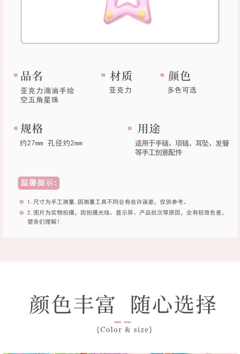 详情_03