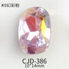 Nuevos Accesorios para Uñas Cristales Irregulares con Base Puntiaguda Rojos Superiores Pasteles Xiaohongshu Venta Directa de Fábrica Deslumbrantes Iridiscentes