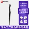 Mini Cuchilla de Acero Inoxidable Xirui para Cejas con Peine, Cuchilla Profesional de Gama Alta del Fabricante para Cejas, Cuchilla Especial para Cejas para Mujeres