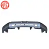 Deflector Inferior de Parachoques Delantero Aplicable 2024 Lexus GX550 5210160420