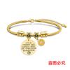 Pulsera europea y americana transfronteriza de acero inoxidable hueso de serpiente pulsera girasol inspiracional regalo de vacaciones grabado pulsera de acero titanio al por mayor