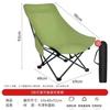 Silla Lunar - Silla Plegable Exterior con Cerramiento Lateral de Tres Lados, Mesa y Silla Portátil de Camping y Picnic con Respaldo Alto