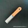 Espátula Cuchillo de Limpieza Espátula Raspador Cuchillo Gris Lote Cuchillo Gris Hoja de Limpieza Hoja Hoja Raspador