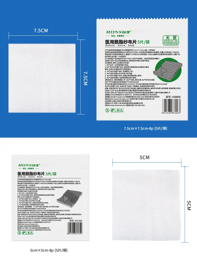 详情1_r8_c1.gif