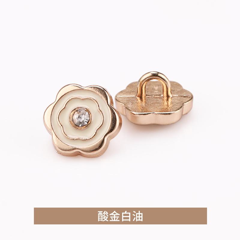 酸金白油.jpg