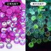 Não. 30 fundo plano diamante de vidro strass diy jóias de unhas redondas de cristal pedra caso do telefone móvel boneca vara broca cerca de 6,5 milímetros