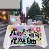 Tela colgante para mercado, mantel, anuncio promocional, puesto callejero de mercado nocturno, tela para puesto, mantel de picnic, accesorios de tienda departamental famosos en internet al por mayor