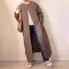 En Stock Buena Calidad Otoño e Invierno 2024 Nuevo Estilo Japonés Casual Elegante Acolchado de Algodón Engrosado Abrigo Largo de Algodón
