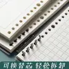 Cuaderno de Hojas Sueltas B5, Diseño de Alta Calidad, Especialmente Diseñado para Estudiantes de Secundaria y Universidad, Cuadernos de Rejilla 400 y Rejilla 800