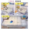 Sofá para apartamentos pequeños, salas de estar, de dos plazas, apto para propiedades de alquiler, dormitorio, plegable, se puede usar para sentarse o acostarse, sofá cama, tatami