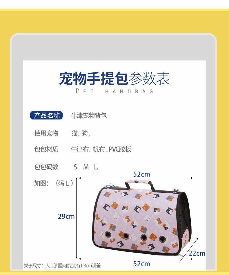 微信图片_20200916140640