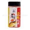 Polvo para cebo de viento occidental sacudir anzuelo vacío arroz pegajoso bola de cáñamo sacudir tres sacudidas pesca salvaje mijo goma gusano rojo cebo huevo leche