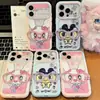 El accesorio de gafas Sweetheart Mamiyuki se transforma instantáneamente en una funda para iPhone 17 Pro Max con diseño de cielo estrellado de dopamina, adecuada para iPhone 16