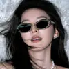 Nuevas gafas de sol para mujer con un toque de alta gama, protección UV, populares en Xiaohongshu, gafas de sol polarizadas de ojo de gato de moda estilo coreano