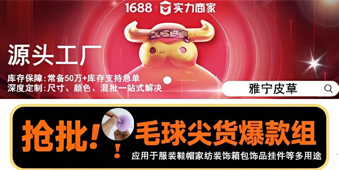 15693b9233823bb7a925b863928617