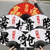 O casamento do noivo e do padrinho leque dobrável adereços de foto de casamento suprimentos de casamento estilo chinês leque de boas-vindas