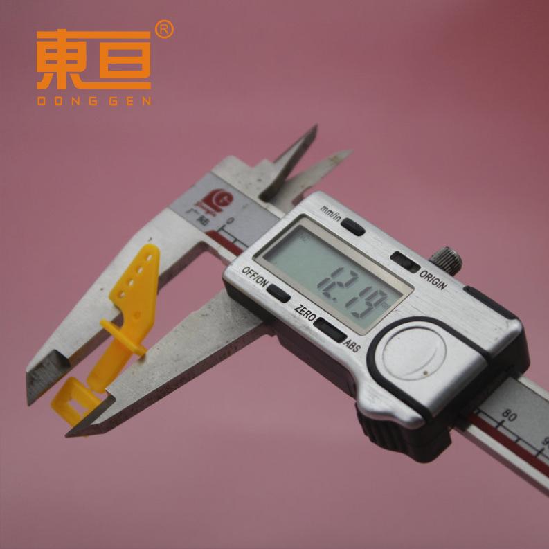 KTBDJ19218黄6.png
