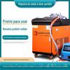 Máquina de Solda a Laser Portátil 3000W Chapa Galvanizada Metal de Cobre 1500 Watts Liga de Alumínio Aço Inoxidável Solda a Laser Pequena