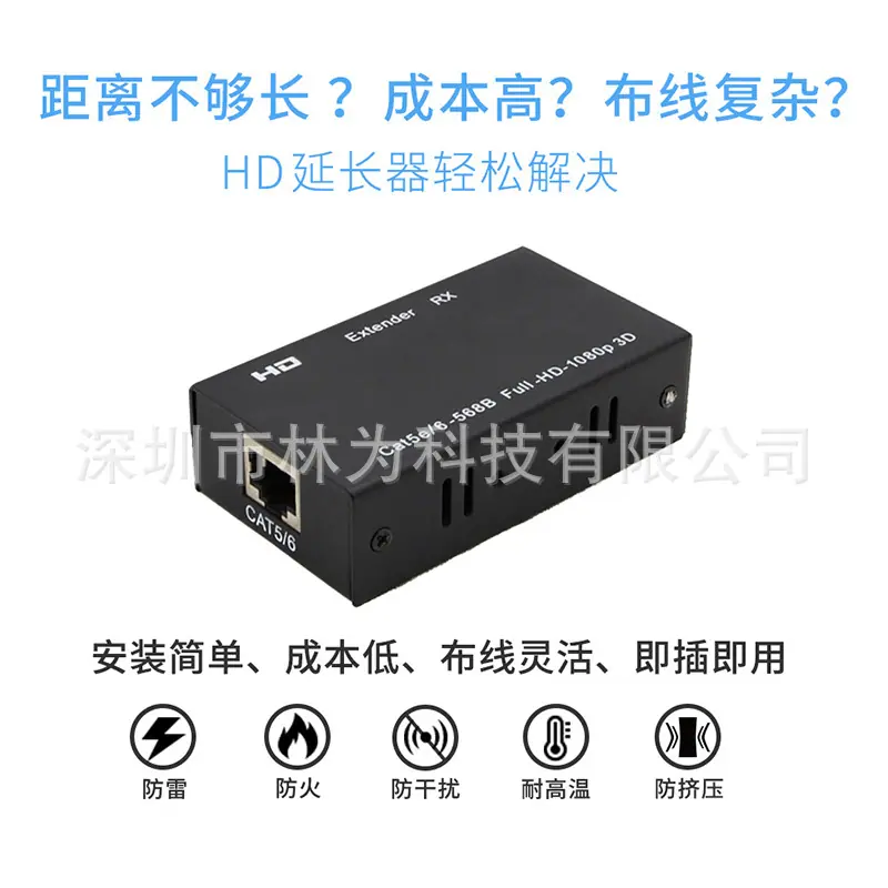 LW-EXT60M-T11.jpg