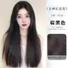 Peruca para Mulheres com Cabelo Longo e Cacheado, Extensão de Cabelo de Uma Peça para Aumentar o Volume, Fofa e com Aparência Natural, Extensões de Cabelo Realistas e Sem Emendas, Extensões de Cabelo Ondulado Grande