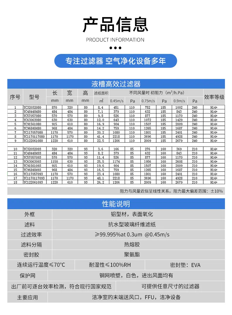 详情_07.jpg