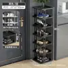 Zapatero Simple Entrada de Puerta Hogar Dormitorio Almacenamiento Multicapa Artefacto Ahorro de Espacio Pequeño Estrecho Mini Hueco Alquiler Zapatero