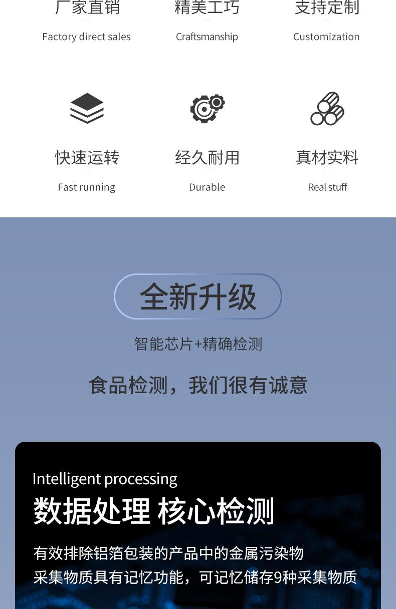 铝箔机_02.jpg