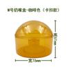 Shixi Adapta-se a Diâmetro 7,2cm Bico Tipo Mamadeira Aprendizagem Bebendo Bico de Pato Pequeno Meses Velho Acessórios Copo com Canudo Bonito Leite Materno