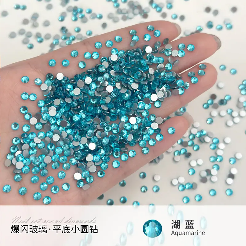湖蓝.jpg