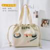 Bolsa de Almuerzo Aislada Estilo Japonés para Trabajadores de Oficina, Bolsa Tote de Lona Simple y Linda, Bolsa de Almuerzo para Estudiantes con Cordón Bolsa Bento