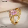 Anillos de Zirconia Europeos y Americanos Más Vendidos Transfronterizos, Estilo Lujo Ligero, Sensación de Alta Gama, Anillo Abierto para Mujer, Anillo con Forma de Corazón de Regalo