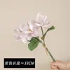 Ramo de 3 tallos de flor de magnolia artificial con tacto EVA para decoración de escenas, creando una estética de alta gama, arreglo floral y flores de orquídea artificiales