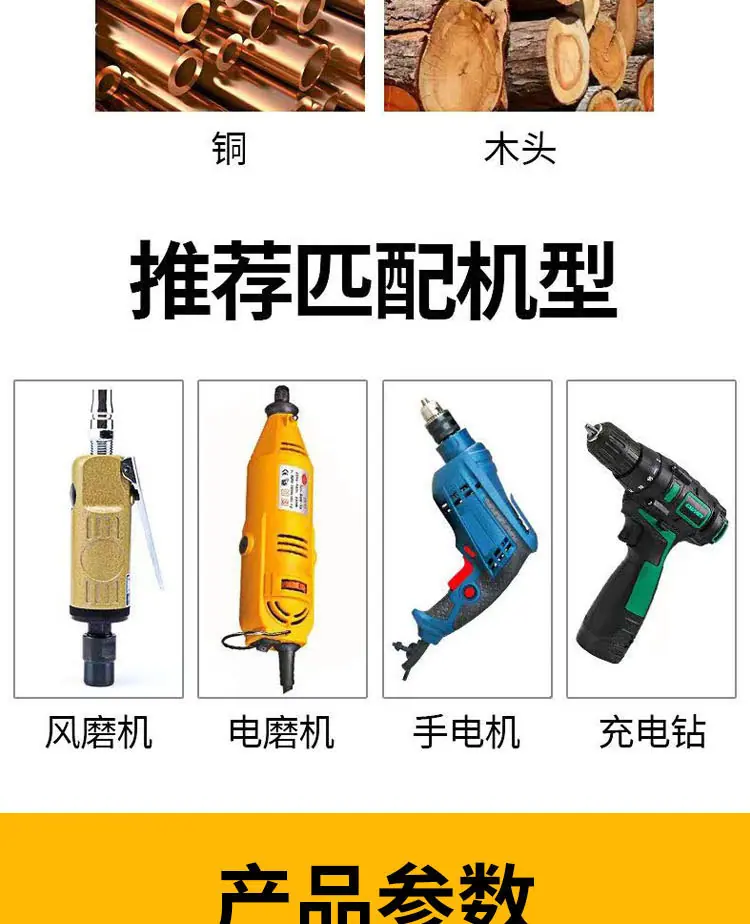 详细_08.jpg