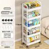 Pequeño carrito estante para snacks, almacenamiento de pie para cocina, dormitorio, baño, estante de almacenamiento de estantería para bebés multicapa móvil