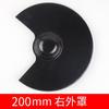 Cubierta para Amoladora de Escritorio Accesorios para Amoladora Xihu Cubierta para Disco de Rectificado de 200 mm Carcasa Cubierta Protectora Envío Gratis