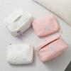 Bolsa Cosmética Portátil de Gran Capacidad Estilo Lindo 2023 Nuevo Estilo Cuidado de la Piel Estilo Ins Color Caramelo Bolsa de Almacenamiento Corazón de Niña