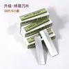 Cuchilla de Cejas Modelo Nuevo para Niñas Depiladora de Cejas Salón de Belleza Recortador de Cejas Maquinilla de Cejas Profesional para Hombres Principiante