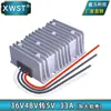 Convertidor Elevador de 36V/48V a 5V Módulo DC de 36V a 5V Convertidor de Potencia Reductor de 48V a 5V Ventas Directas de Fábrica
