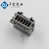 Carcasa de Plástico para Coche Japonés 7283-5978-40 Qianjin Ali Conector Enchufe de Alimentación