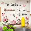 M14173 Set de Té de Cocina Botella de Condimentos Mariposa Rosa Pegatina de Pared Creativa Tienda Decoración de Fondo para el Hogar Pegatina