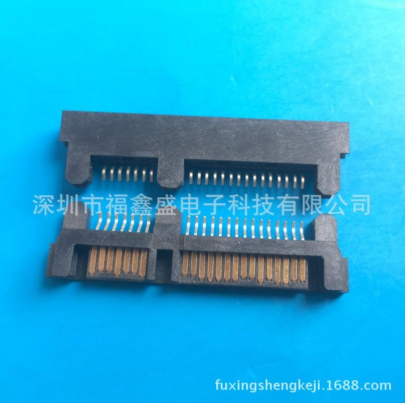 fuxingshengkeji.1688.com.816jp