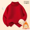 Forro de Jaqueta de Penas Infantil para Meninas, Casaco de Penas de Pato para o Inverno, Uniforme Escolar Quente para Crianças Maiores, Camada Interna de Penas de Pato para Meninos