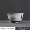 Juego de té de kung fu Moon White Ru Kiln, taza de té, taza maestra, taza individual, taza de degustación de película abierta, tazón de té de porcelana Ru, cerámica pequeña
