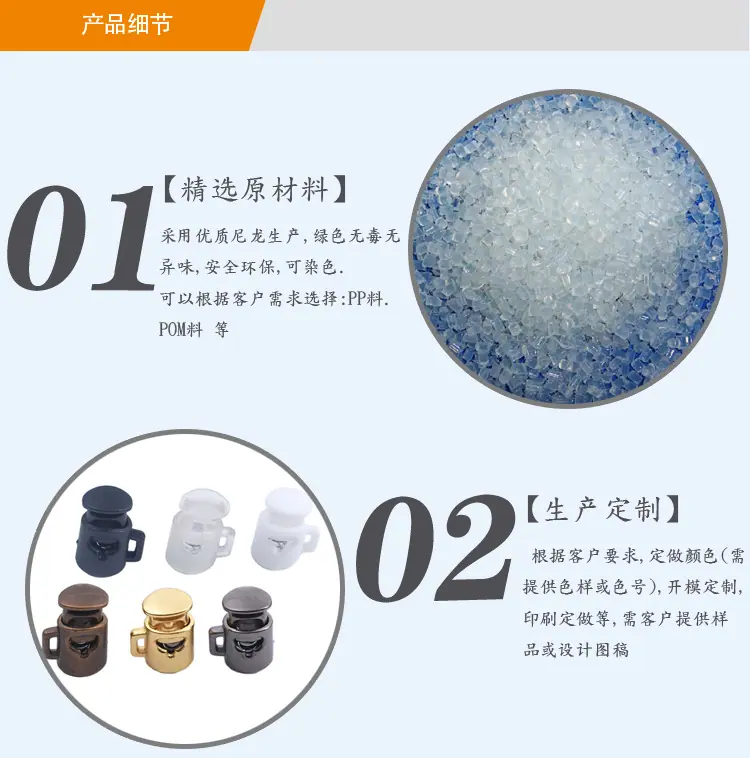 KS30030详情页_02.jpg