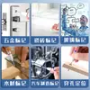 Marcador de Punta Larga, Base Aceite, para Carpintería, Uso Especial para Azulejos, Obra de Construcción, Boca Larga, Negro, para Marcar Agujeros Profundos, Punta Fina y Extendida