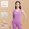 2025 Nuevo Chaleco Térmico de Tencel para Otoño e Invierno Hombres Chaleco Base de Ropa Interior Engrosada con Forro Polar Chaleco sin Mangas para Mujeres